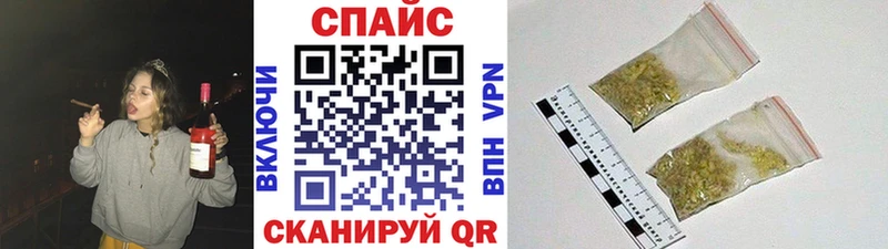 БУТИРАТ бутик Кремёнки