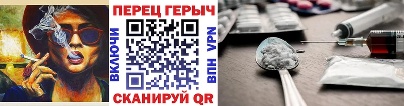 мега рабочий сайт  Кремёнки  ГЕРОИН Heroin 