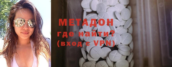 бутик Белоозёрский