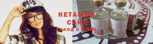 бутик Белоозёрский