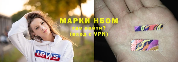 бутик Белоозёрский