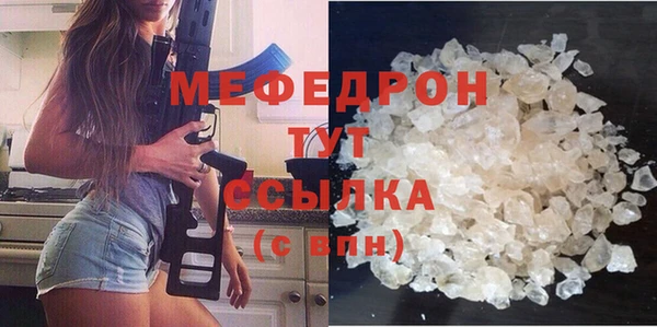 бутик Белоозёрский