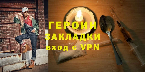 бутик Белоозёрский