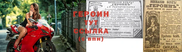 бутик Белоозёрский