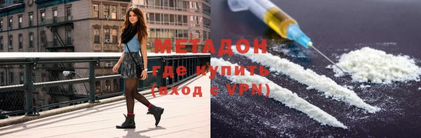 бутик Белоозёрский