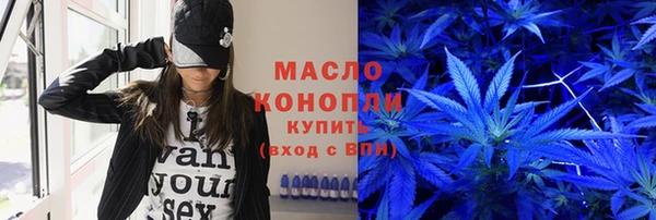 бутик Белоозёрский