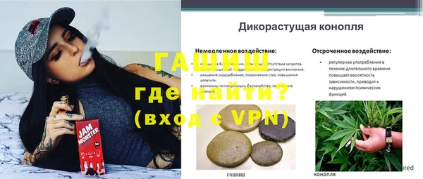 бутик Белоозёрский