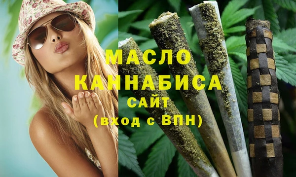 бутик Белоозёрский