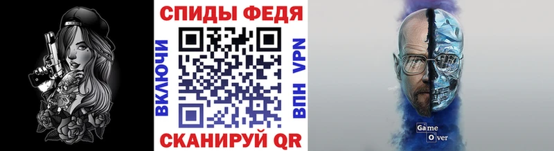 Метамфетамин винт  Кремёнки 
