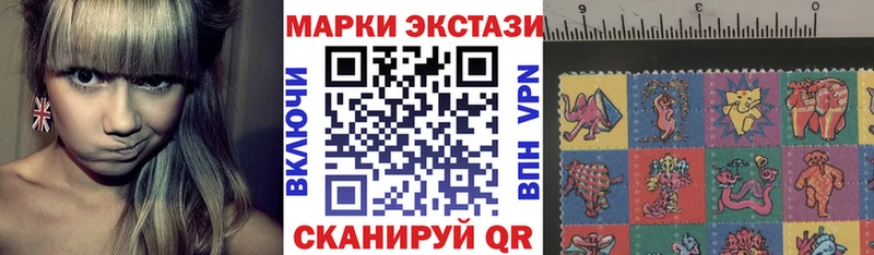 OMG tor  Кремёнки  Марки NBOMe 1,5мг  магазин продажи  
