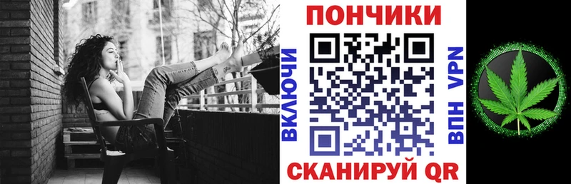 Бошки Шишки Bruce Banner  Кремёнки 